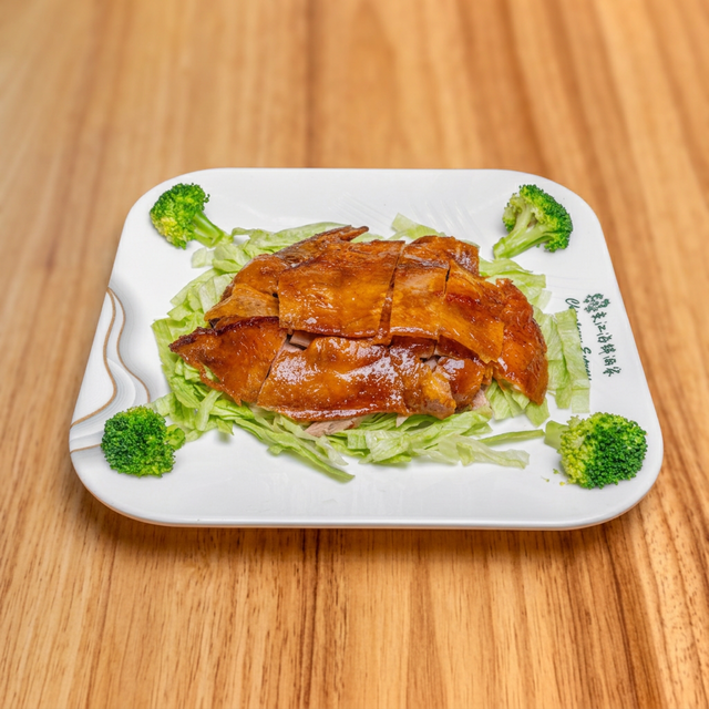 Bs5 北京鴨 Peking Duck.